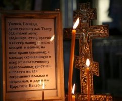 Когда заказывают панихиду по усопшим, стоимость и сколько длится