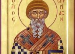 Самые сильные тексты молитв на исполнение желаний и к кому обращаться